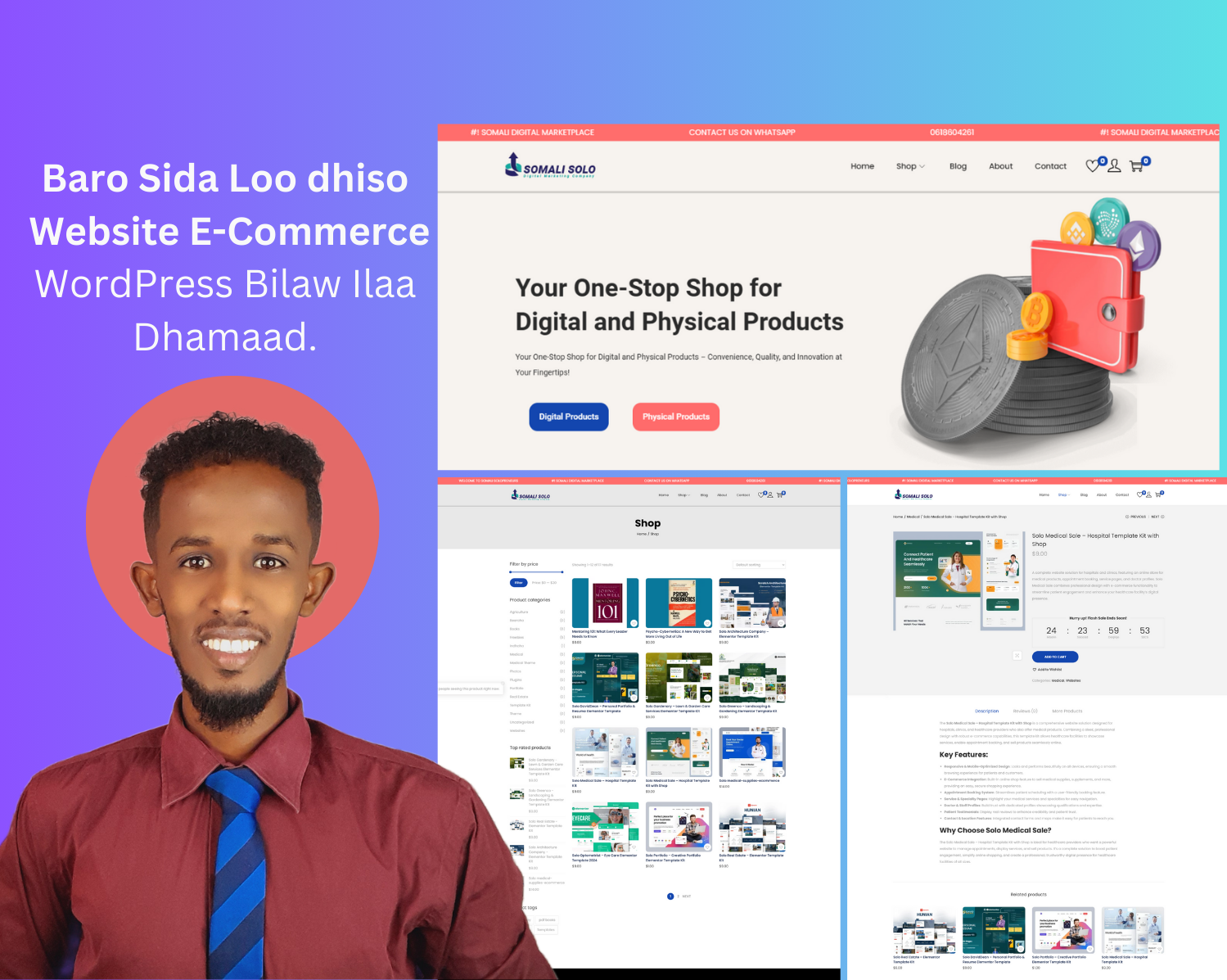 Baro Sida Loo dhiso Website E-Commerce